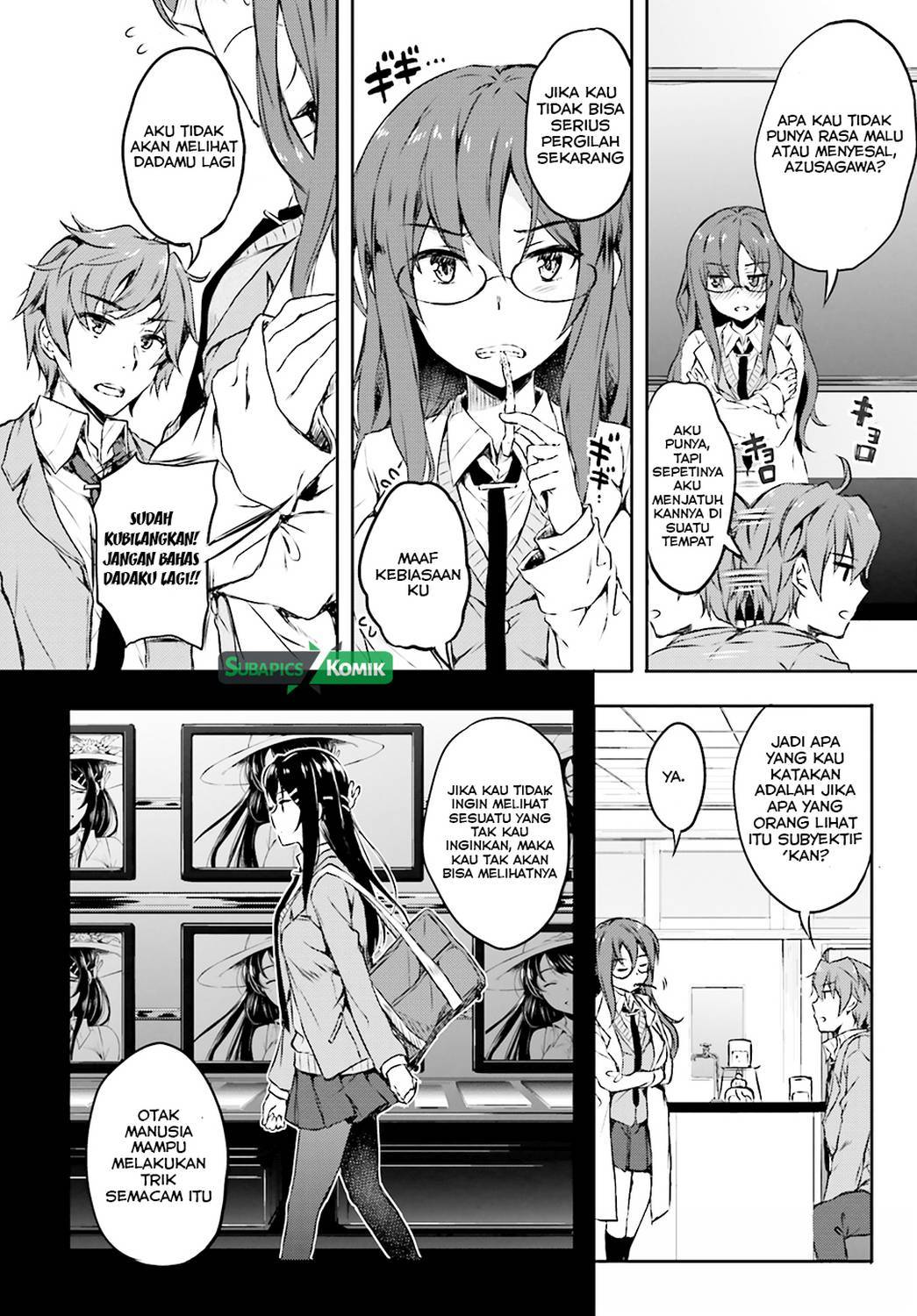 Seishun Buta Yarou wa Bunny Girl-senpai no Yume wo Minai chapter 6